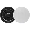 Image de Earthquake Edgeless ECS-8.0 - Enceinte - Blanc