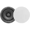 Image de Enceinte encastrable EARTHQUAKE R-800