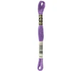 Image de Fil à Broder Mouliné 117MC - couleur 553 - Violet