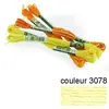 Image de Fil à broder 117 mouliné - couleur 3078