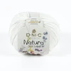 Image de Pelote de Coton Natura Just Cotton 50 g N02 Ivoire