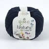 Image de Pelote de Coton Natura Just Cotton 50 g N28 Bleu marine