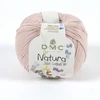 Image de Pelote de Coton Natura Just Cotton 50 g N82 Rose lobelia