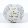 Image de Pelote de Coton Natura Just Cotton 50 g N121 Gris silex
