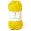 Image de Fil tricot et crochet 100% Baby Cotton 771 Jaune
