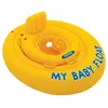 Image de BouÃ©e Culotte Baby Float