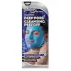 Image de Montagne Jeunesse Peel Off pour un nettoyage en profondeur des pores 10 ml
