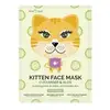 Image de Montagne Jeunesse Masque pour chaton 1 unité