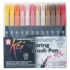 Image de Sakura Stylo Pinceau Koi Coloring Brush, Ãtui De 48