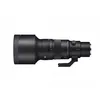 Image de Objectif Ã  Focale fixe Sigma Global Vision DG DN OS 500 mm s/5.6 Noir pour Monture Sony FE