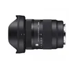 Image de Sigma 16-28MM F/2.8 DG DN Monture L
