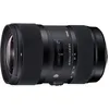 Image de Sigma 18-35mm F1.8 DC HSM SLR Objectif zoom standard Noir