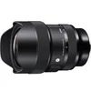 Image de 14-24MM F/2.8 DG DN ART pour Sony FE en occasion ou reconditionné