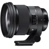 Image de Sigma Objectif 105 f/1.4 ART Nikon