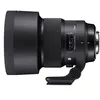 Image de SIGMA Objectif 105 f/1.4 ART SONY FE