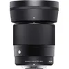 Image de Objectif Sigma Contemporary 30 mm - f/1.4 DC DN - Micro Four Thirds