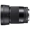 Image de 30MM f/1.4 DC DN Contemporary pour canon EF-M en occasion ou reconditionné