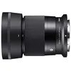 Image de Sigma 30mm f1.4 DC DN Contemporary for Nikon Z