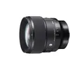 Image de Sigma 85 mm f/1,4 DG DN Art monture Sony E