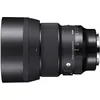 Image de SIGMA 85MM F1.4 DG DN ART MONTURE L