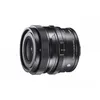 Image de Sigma 35mm f/2 DG DN Contemporary Sony E