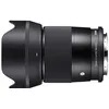 Image de Sigma 23mm f/1.4 DC DN Contemporary Sony E