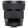 Image de Objectif pour Hybride Sigma 56mm F1.4 DC Contemporary Canon EF-M