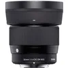 Image de Sigma 56mm f/1.4 DC DN Contemporary Nikon Z