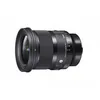 Image de SIGMA 20mm f/1.4 DG DN Art Sony E