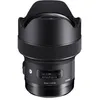 Image de Objectif Sigma 14mm Art - Fonction Grand angle - f/1.8 DG HSM - Nikon F