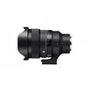 Image de Objectif Ã  Focale fixe Sigma Global Vision DG DN Diagonal Fisheye 15 mm f/1.4 Noir pour Monture Sony FE