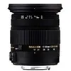 Image de Objectif Sigma EX - Fonction Zoom - 17 mm - 50 mm - f/2.8 DC OS HSM - Nikon F