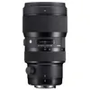 Image de Sigma Art - TÃ©lÃ©objectif zoom 50-100 mm - f/1.8 DC HSM - Canon EF-S