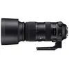 Image de Sigma 60-600mm F4.5-6.3 DG OS HSM Sports pour Nikon