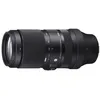 Image de SIGMA Objectif 100-400mm f/5-6.3 DG DN OS Contemporary compatible avec SONY FE