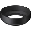 Image de SIGMA LH520-03 Pare-soleil pour 19 DN - 30 DN - 60 DN A013
