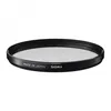 Image de SIGMA Filtre WR UV DEPERLANT 55mm