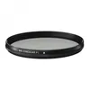 Image de SIGMA Filtre WR CPL POLARISANT CIRCULAIRE DEPERLANT 46mm