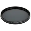Image de sigma photo filtre protecteur wr cpl 58 mm