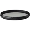 Image de SIGMA Filtre POLARISANT WR 95mm - AFJ9C0