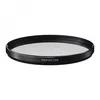 Image de SIGMA Filtre PROTECTOR NEUTRE 49mm
