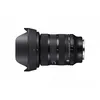 Image de Sigma 24-70mm f/2.8 DG DN II Art Monture L