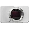 Image de SIGMA BF Boitier Nu Silver