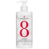 Image de Elizabeth arden Lait corporel hydratant huit heures 380 ml