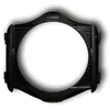 Image de Cokin Filterhalter P with BroschÃ¼re BP400B