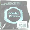 Image de Cokin Adapterring Z 77