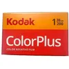 Image de KODAK Pack 1 x Pellicule Kodak Color Plus 200 ISO - Format 135 - 35 mm - 36 poses