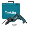 Image de Perceuse Ã  percussion Makita HP1641K