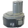 Image de Batterie Ni-Mh Makita - 193101-2