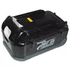 Image de Batterie Makstar lithium ion 36V 3,0Ah MAKITA